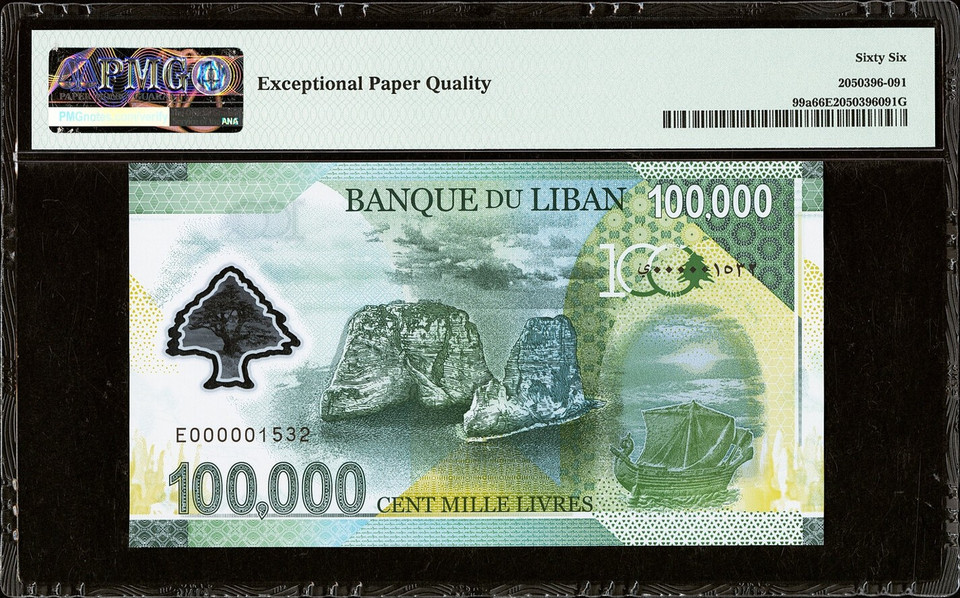 2020 Lebanon 100000 Livres Polymer 100 Years Greater Lebanon PMG 66 EPQ P-99a Commemorative
