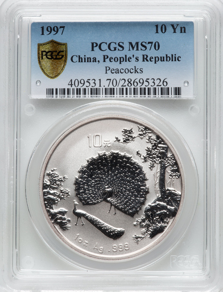 1997 China 1 oz Silver 10 Yuan Peacocks PCGS MS70 Temple of Harmony BU Rare