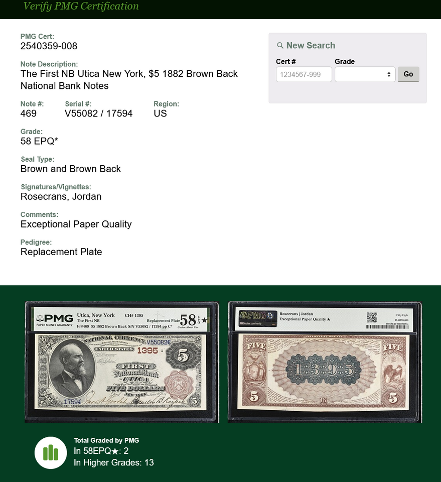 1882 $5 Brown Back Utica NY National Bank Fr 469 Ch # 1395 PMG Ch AU 58 EPQ Star