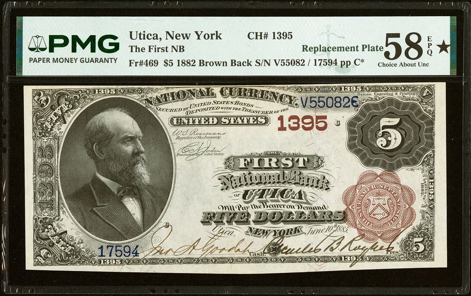 1882 $5 Brown Back Utica NY National Bank Fr 469 Ch # 1395 PMG Ch AU 58 EPQ Star