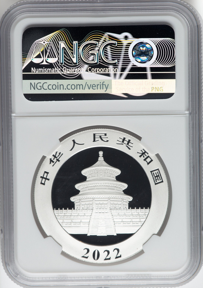 2022 China Silver Panda 10 Yuan 3pc Mint Set MS70 NGC FR Hand Signed