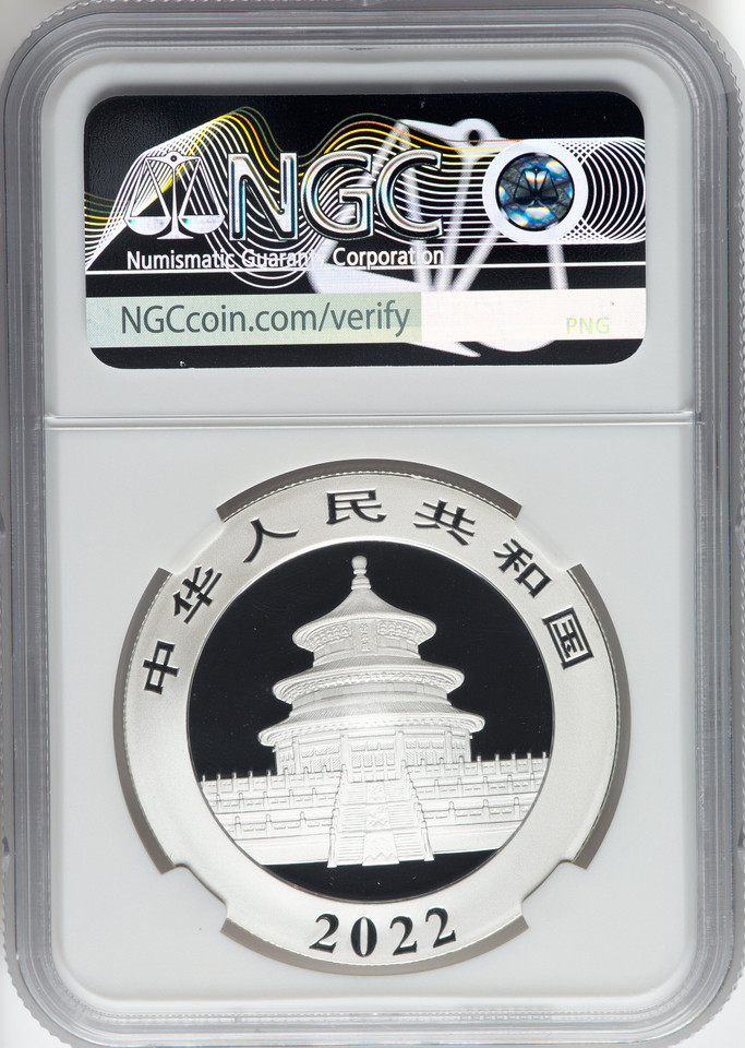 2022 China Silver Panda 10 Yuan 3pc Mint Set MS70 NGC FR Hand Signed