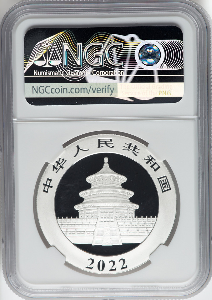 2022 China Silver Panda 10 Yuan 3pc Mint Set MS70 NGC FR Hand Signed