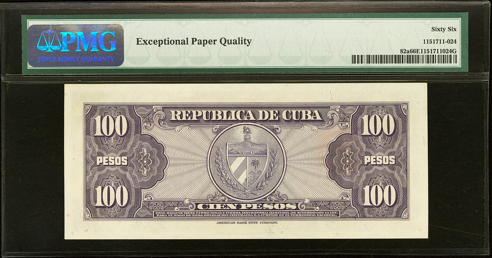 1950 Cuba 100 Pesos Banco Nacional PMG 66 EPQ P-82a Aguilera ABNC Pre-Revolution Type Note