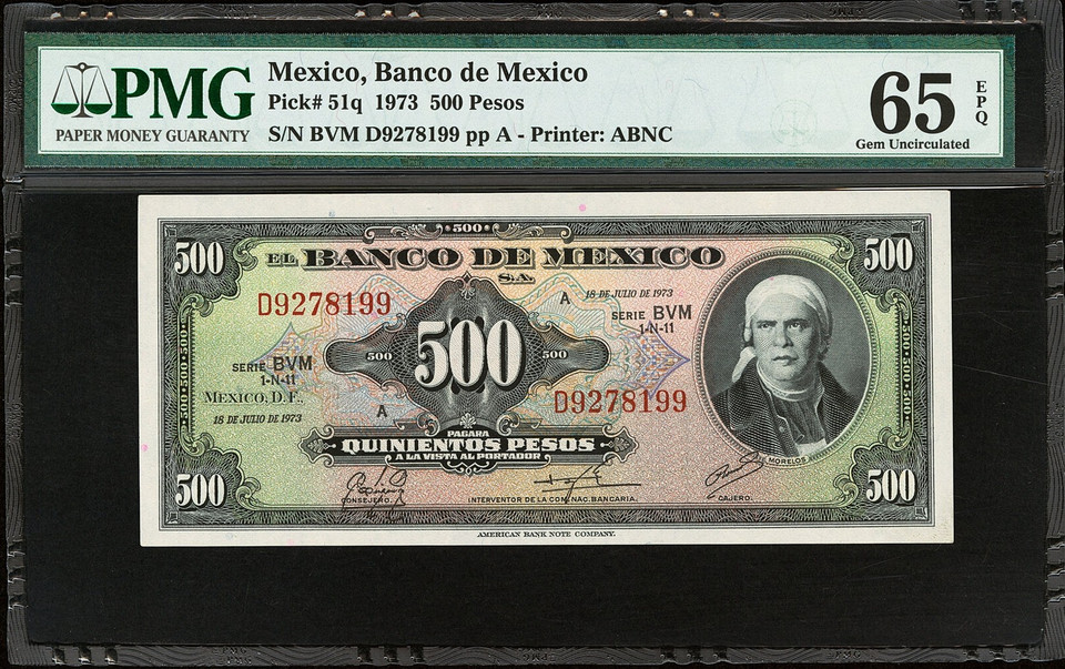 1973 Mexico Banco de Mexico 500 Pesos P-51q PMG 65 EPQ Gem Unc ABNC Morelos Note