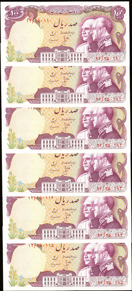 Iran Group of 32 Notes Crisp Uncirculated Bank Markazi Rials Shah Era Assorted Large Lot