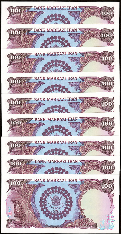Iran Group of 32 Notes Crisp Uncirculated Bank Markazi Rials Shah Era Assorted Large Lot