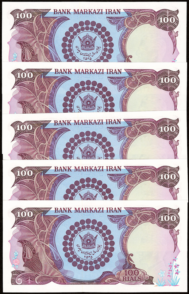 Iran Group of 32 Notes Crisp Uncirculated Bank Markazi Rials Shah Era Assorted Large Lot
