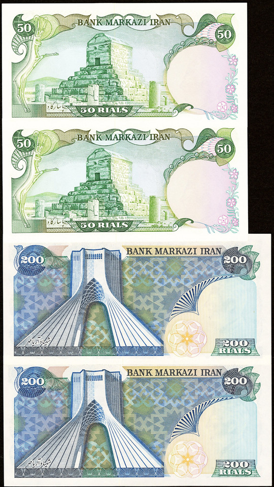 Iran Group of 32 Notes Crisp Uncirculated Bank Markazi Rials Shah Era Assorted Large Lot