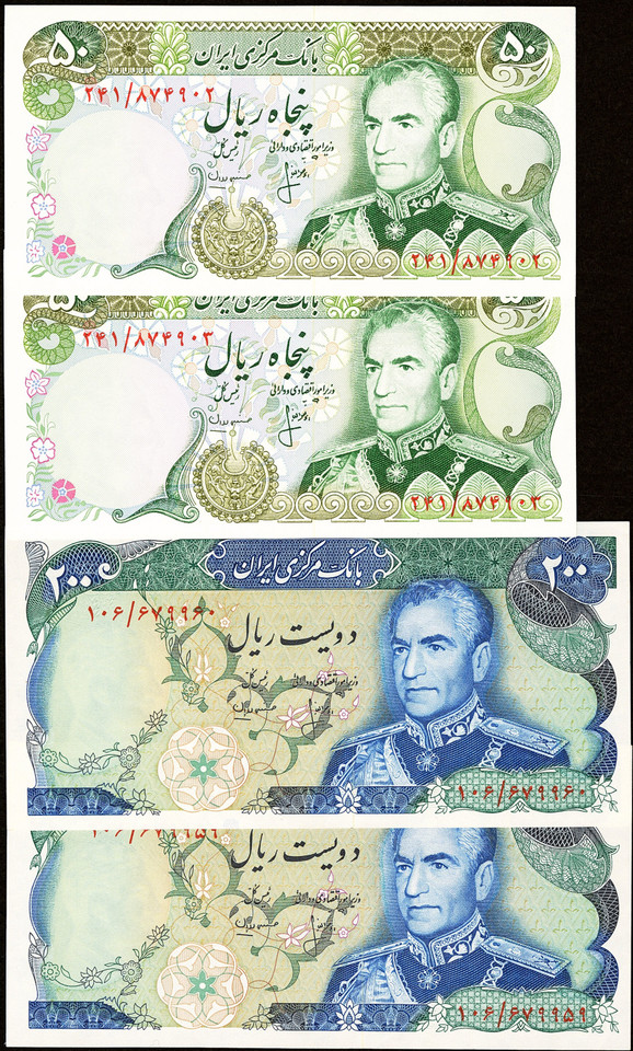 Iran Group of 32 Notes Crisp Uncirculated Bank Markazi Rials Shah Era Assorted Large Lot
