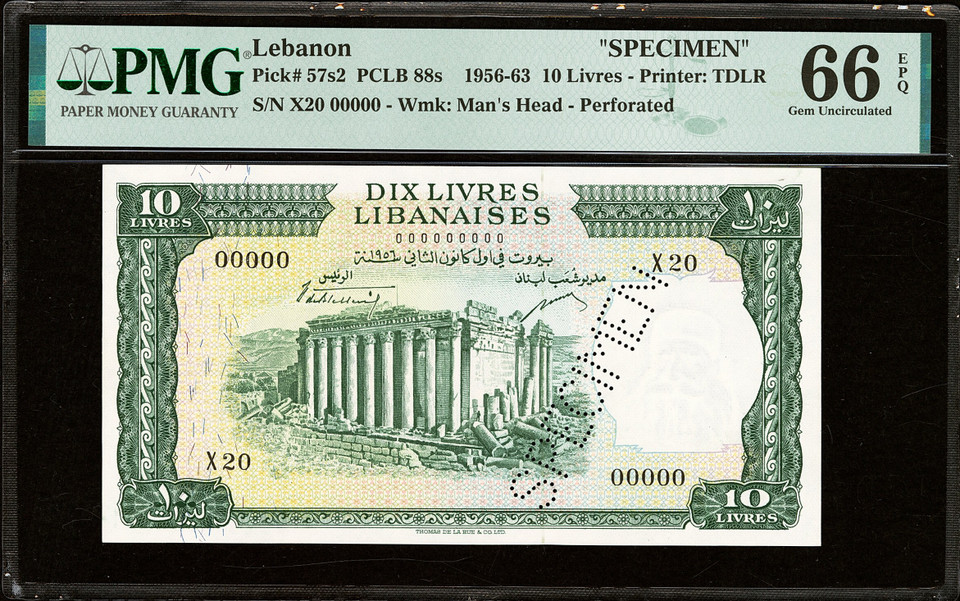 1956-63 Lebanon 10 Livres Specimen Pick 57s2 PMG 66 EPQ Perforated Rare PCLB Note