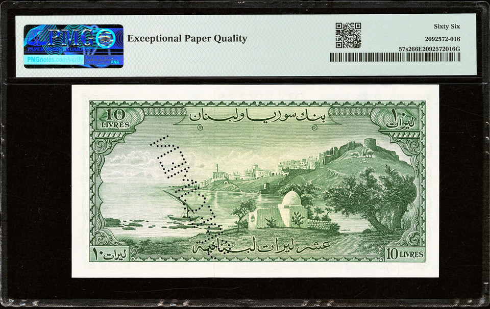 1956-63 Lebanon 10 Livres Specimen Pick 57s2 PMG 66 EPQ Perforated Rare PCLB Note