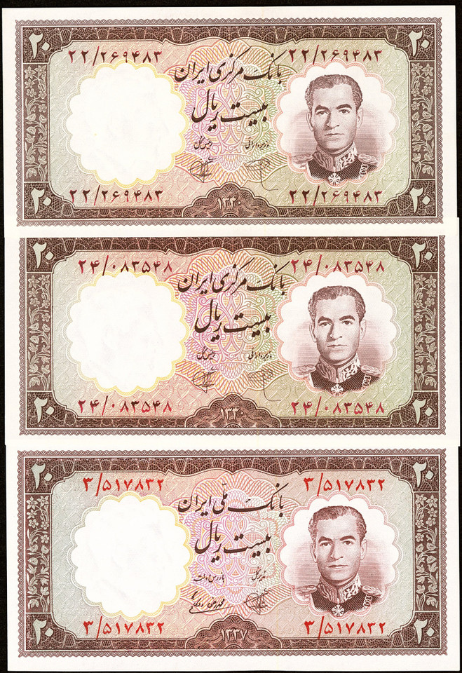 Iran 10 & 20 Rials 1951–1961 Young Shah & Pahlavi Portrait Type Group | 12 Notes Crisp Uncirculated | P-54 P-69 P-71