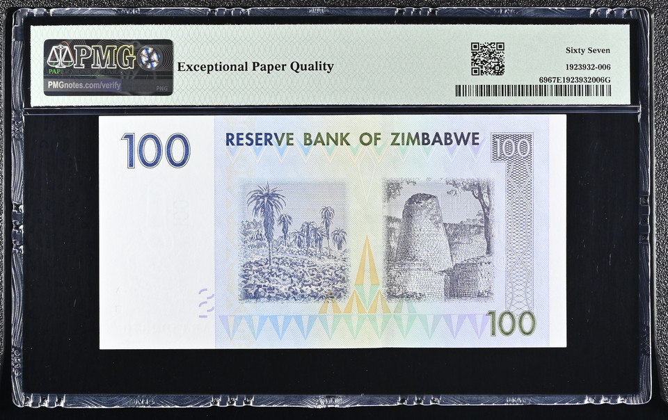 Zimbabwe 2007 Reserve Bank 100 Dollars Pick 69 PMG 67 EPQ Superb Gem Uncirculated
