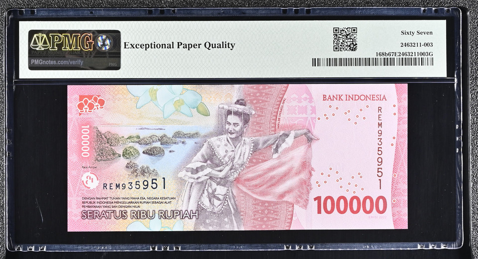 Indonesia 2022/2023 Bank Indonesia 100,000 Rupiah Pick 168b Sukarno Hatta PMG 67 EPQ Superb Gem Uncirculated