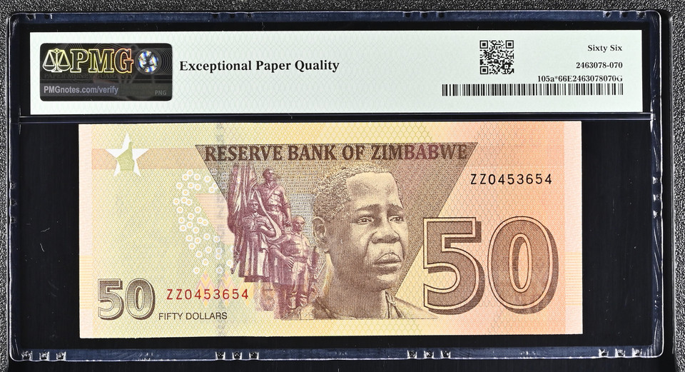 Zimbabwe 2020 Reserve Bank 50 Dollars Replacement Note Pick 105a* J.P. Mangudya PMG 66 EPQ Gem Uncirculated