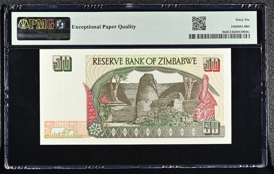 Zimbabwe 1994 Reserve Bank 50 Dollars Pick 8 Zimbabwe Bird Watermark PMG 66 EPQ Gem Uncirculated
