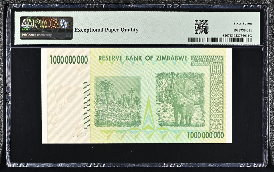 Zimbabwe 2008 Reserve Bank 1 Billion Dollars Pick 83 Hyperinflation Note PMG 67 EPQ Superb Gem Uncirculated