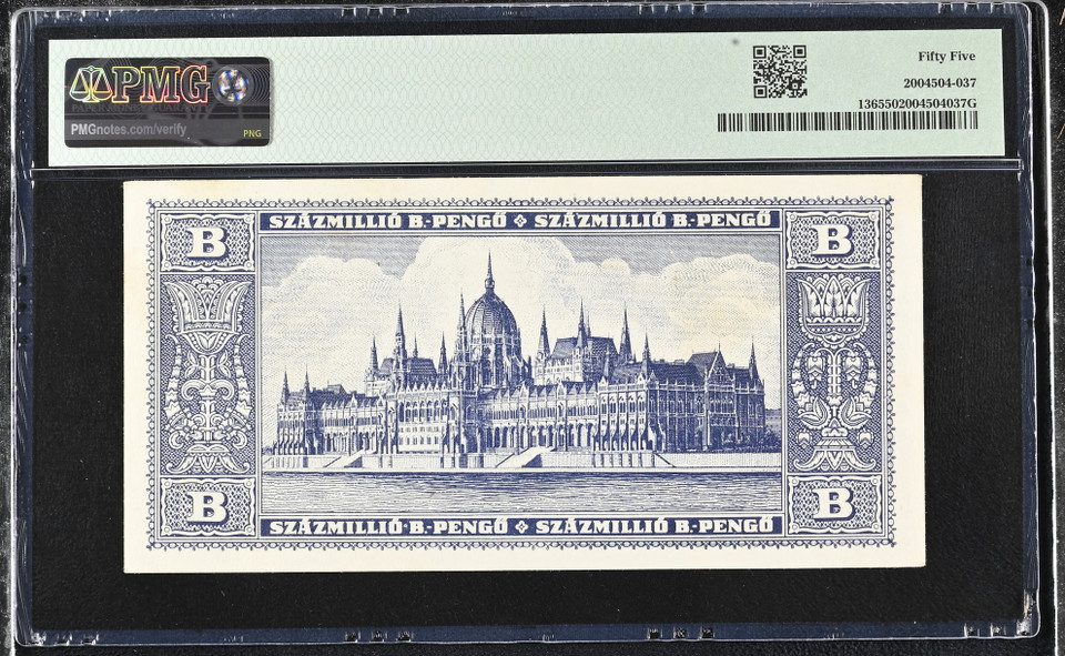 Hungary 1946 100,000,000 B.-Pengő Blue Hyperinflation Banknote P-136 PMG 55