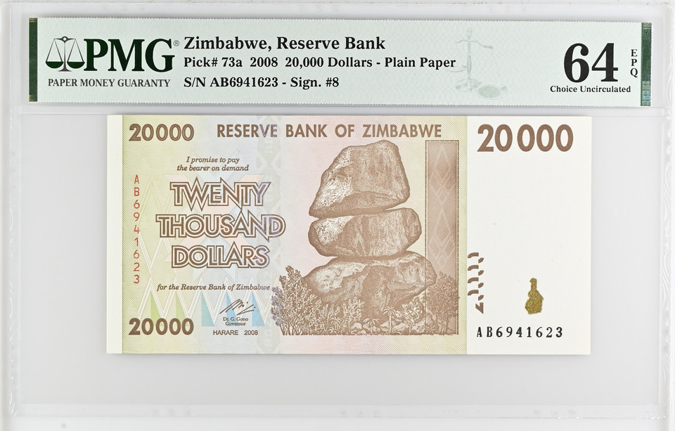 Zimbabwe 2008 20,000 Dollars Pick 73a Plain Paper PMG 64 EPQ Choice Uncirculated