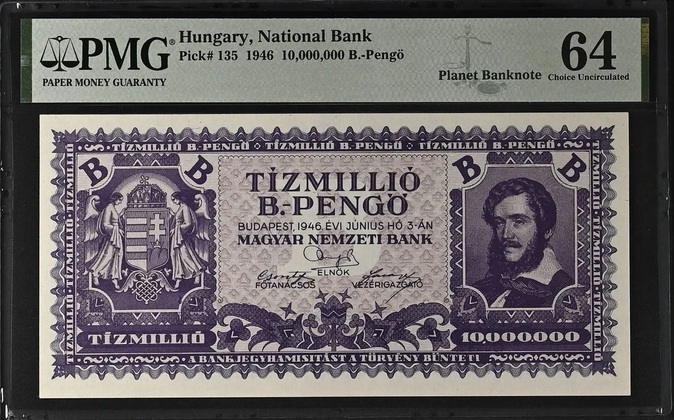 One. Ten. One Hundred. — Hungary 1946 Quintillion Set: 1 Million, 10 Million & 100 Million B.-Pengő, P-134 PMG 64 · P-135 PMG 64 · P-136 PMG 55 (3 Graded Notes)