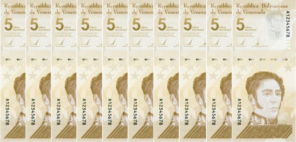 2021 Venezuela 5 Bolivar Digital (5 Million) Set of 10 UNC P-115 Hyperinflation Notes