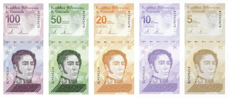 2021 Venezuela 20 Bolívares Digitales P-117 UNC Set of 10 Rare Banknotes (200 Million)