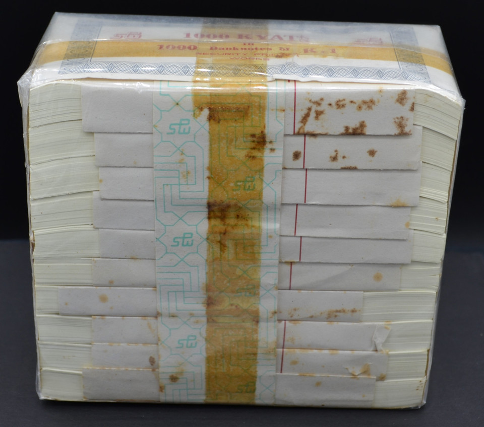 1990 Central Bank of Myanmar(Burma), 10 bundles of 1 kyat, 1000 pcs in total, P- 67 UNC