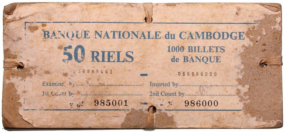 1956-1975 Cambodia 50 Riels x 1000 Consecutive Banknotes Original Seal, Unc Rare