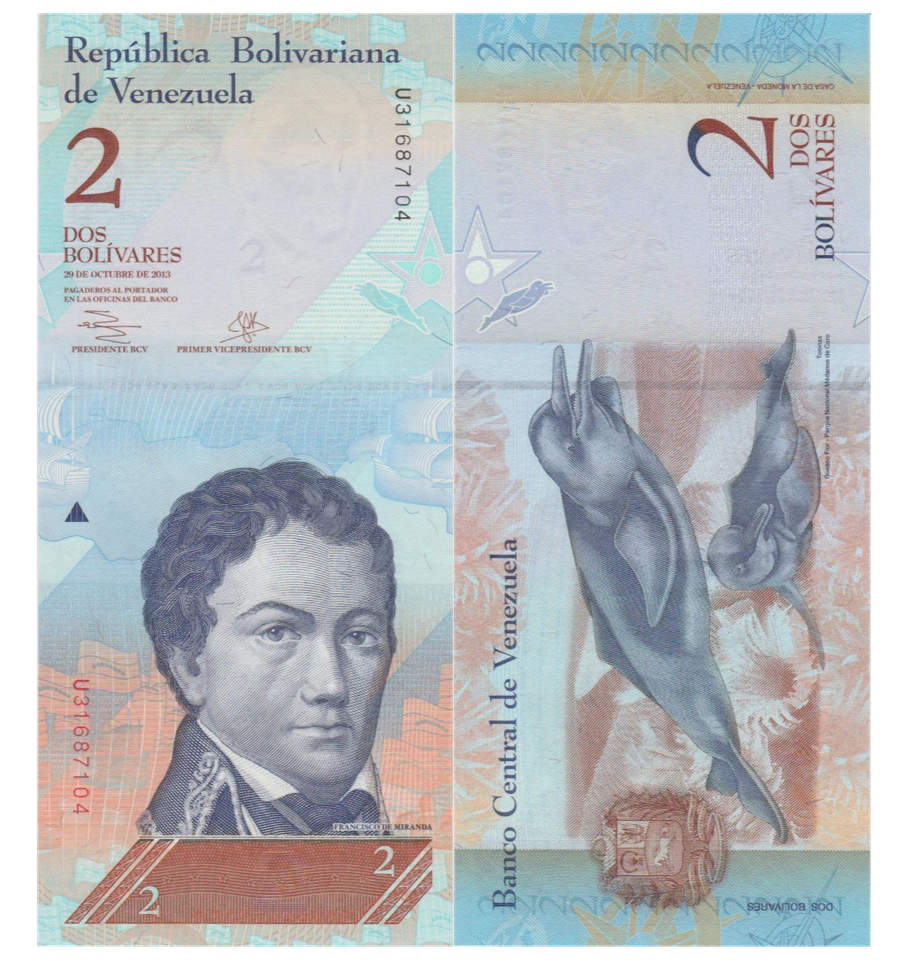 Venezuela 2 Bolivares 2007-2013, P-88f, New Crisp Uncirculated 1 Pack x 100 Notes Consecutive
