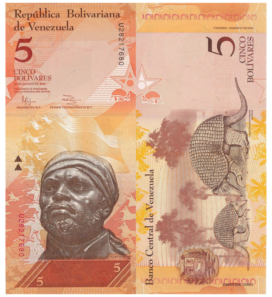 Venezuela 5 Bolivares 2007-2014, P-89g, New Uncirculated Crisp 1 Pack x 100 Notes Consecutive