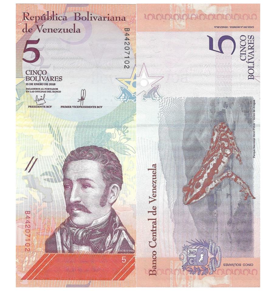 Venezuela 5 Bolivares Soberano 2018, P-102, New Crisp Uncirculated 1 Pack x 100 Notes Consecutive