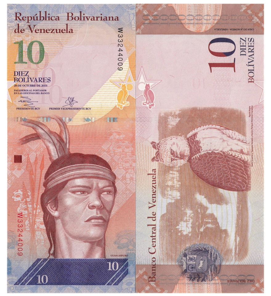 Venezuela 10 Bolivares Fuerte 2007-2014, P-90e, New Crisp Uncirculated 1 Pack x 100 Notes Consecutive