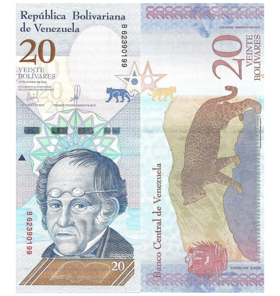 Venezuela 20 Bolivares Soberano, 2018, P-104, New Crisp Uncirculated 1 Pack x 100 Notes Consecutive