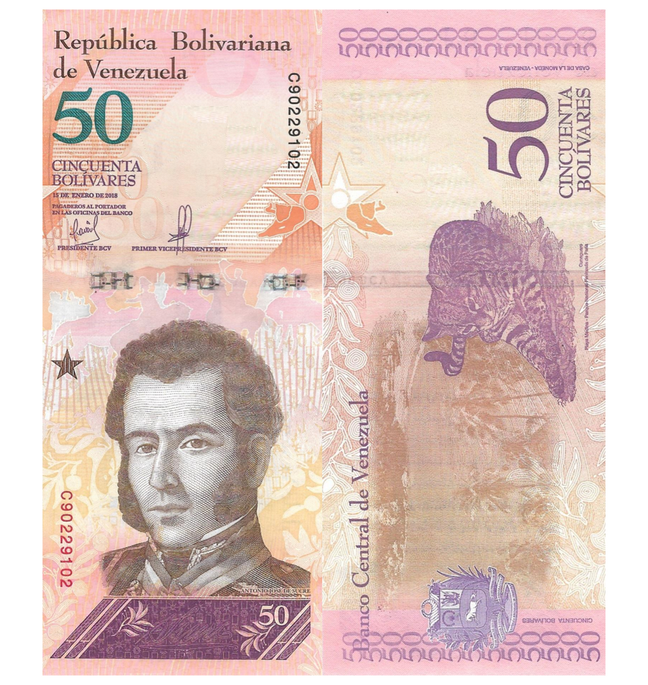 Venezuela 50 Bolivares Soberano 2018, P-105, New Crisp Uncirculated 1 Pack x 100 Notes Consecutive