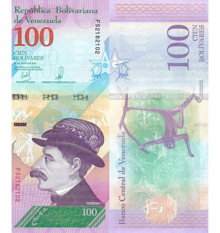 Venezuela 100 Bolivares Soberano 2018, P-106A, New Crisp Uncirculated 1 Pack x 100 Notes Consecutive