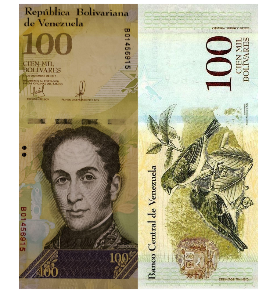 Venezuela 100,000 Bolivares 2017, P-100b2, New Crisp Uncirculated 1 Pack x Notes Consecutive