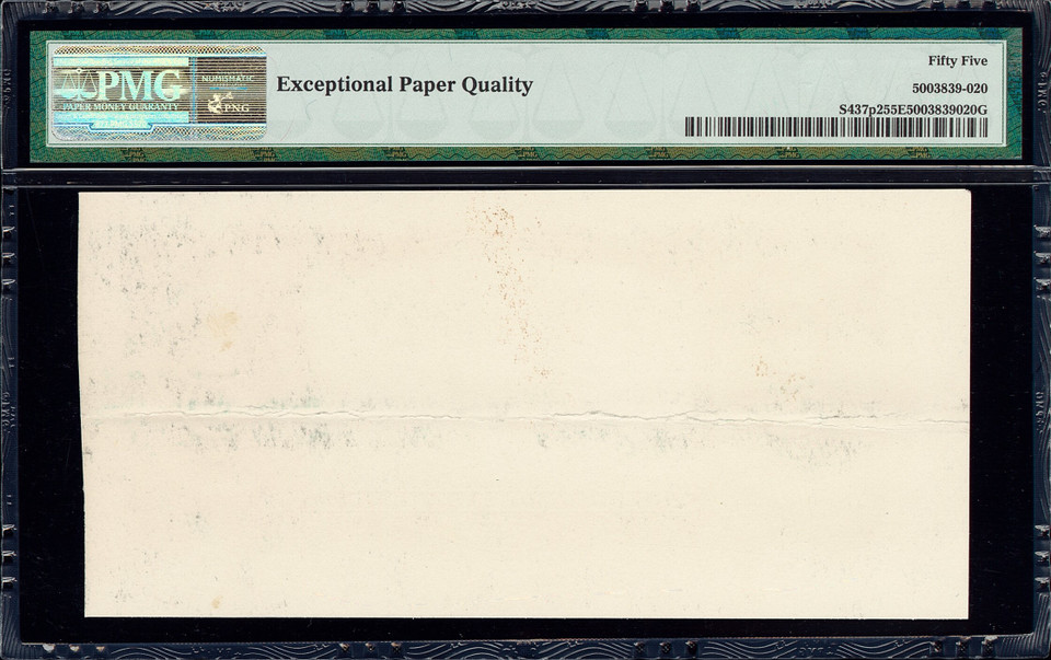 Mexico 1898 5 Pesos PMG 50 & 55, P-S437 p1-p2, Front & Back Proof AU Rare Notes