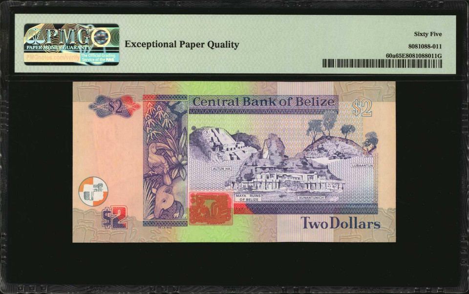 Belize Central Bank 2; 5 Dollars 1996-2007 PMG 65 & 66, Queen Elizabeth, 6 Notes