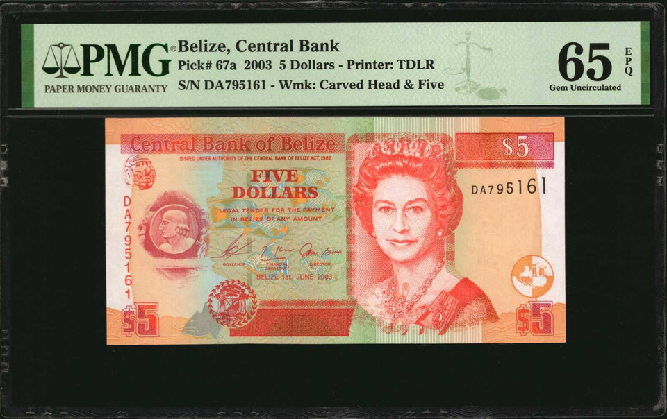 Belize Central Bank 2; 5 Dollars 1996-2007 PMG 65 & 66, Queen Elizabeth, 6 Notes