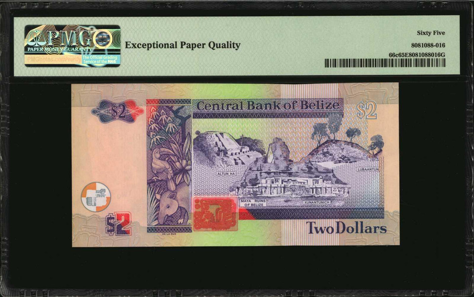 Belize Central Bank 2; 5 Dollars 1996-2007 PMG 65 & 66, Queen Elizabeth, 6 Notes