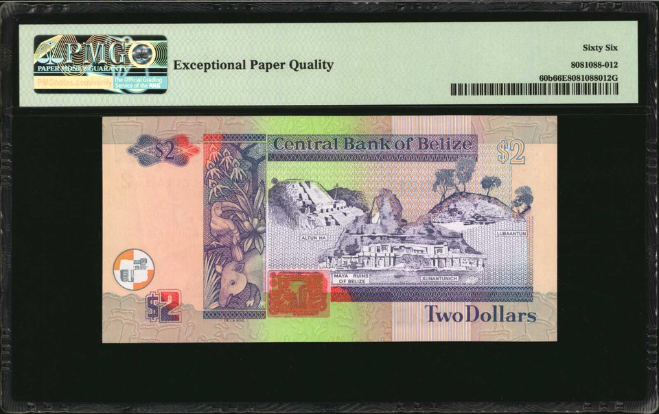 Belize Central Bank 2; 5 Dollars 1996-2007 PMG 65 & 66, Queen Elizabeth, 6 Notes