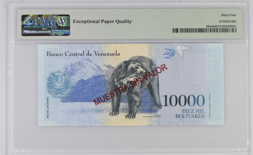 Venezuela 10,000 Bolivares 2016 PMG 64 CU, P-98as, Specimen, Bright Blue Example
