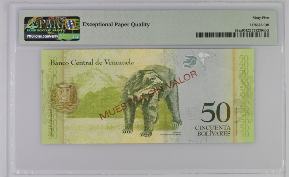 Venezuela Banco Central 50 Bolivares 2007 PMG 65 GU, P-92as, Specimen, Gorgeous