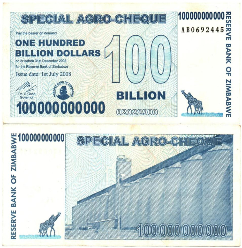 Zimbabwe 100 Billion Special Agro Cheque 2008, P-64 USED x 10 pcs, Banknote COA
