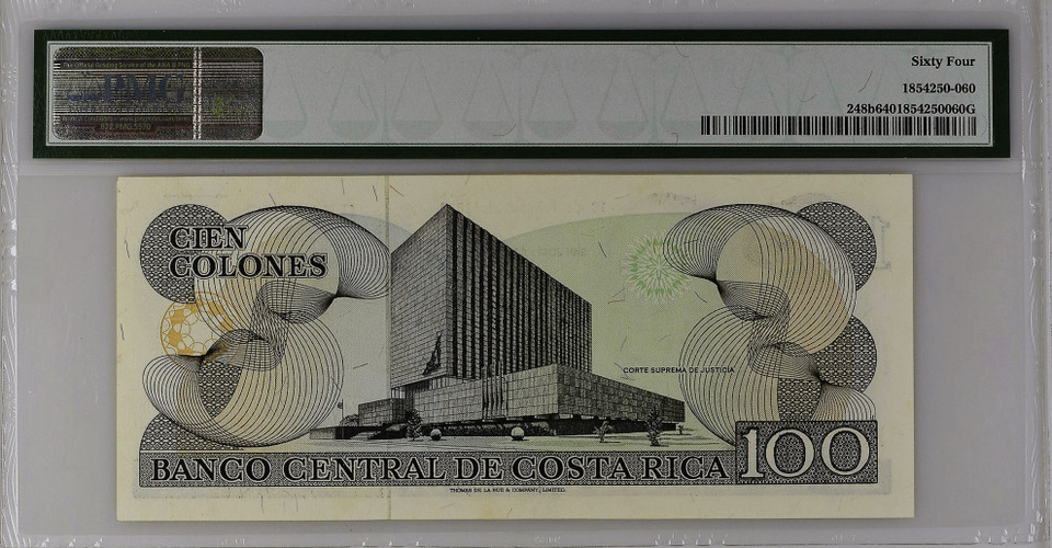 1969-88 Costa Rica (2) 100 Colones PMG 64 & 66, P-240a/P-238b, Blank Initials, 2 NOTES