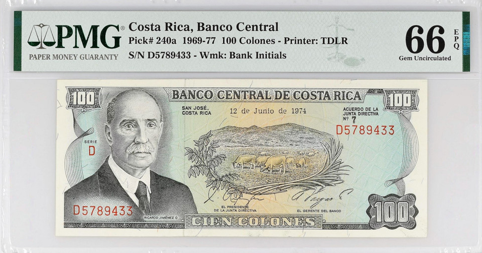1969-88 Costa Rica (2) 100 Colones PMG 64 & 66, P-240a/P-238b, Blank Initials, 2 NOTES