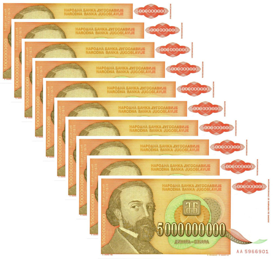 1993 Yugoslavia 5 Milijarda (5 Billion) New Crisp Dinara x10 Pack 50 Billion Dinara Total P-135 Unc
