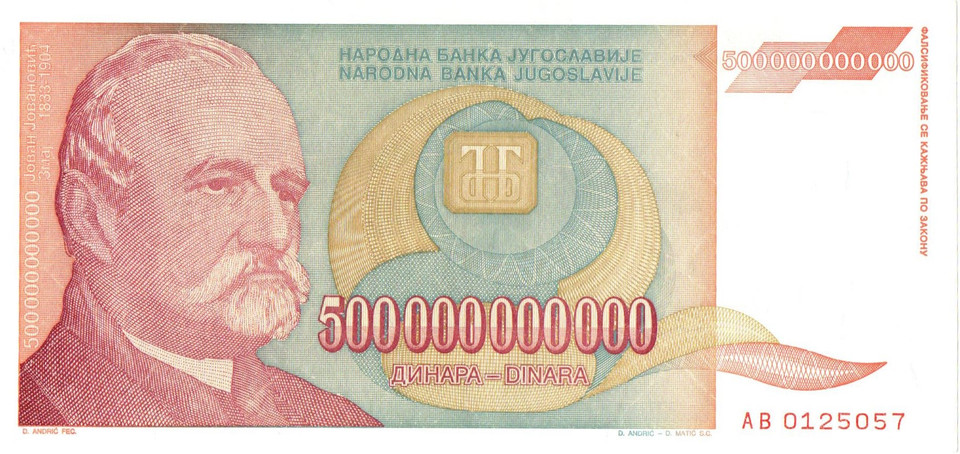 1993 Yugoslavia 500 000 000 000 (500 billion) Dinara New Crisp UNC Banknote
