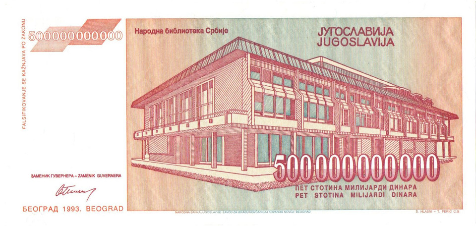 1993 Yugoslavia 500 000 000 000 (500 billion) Dinara New Crisp UNC Banknote